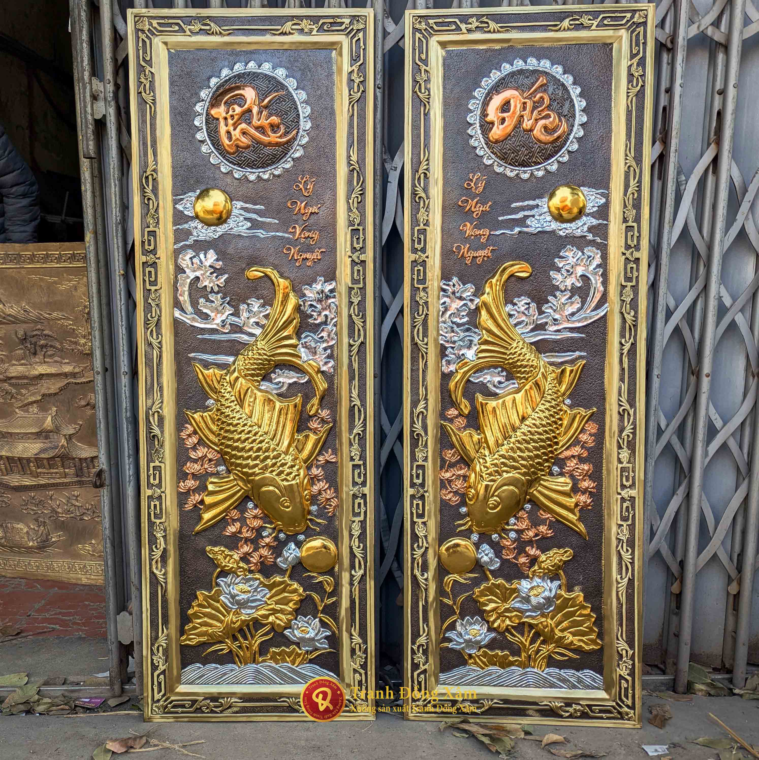 Quà Tặng Cá Chép